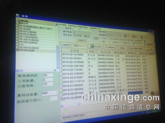 C:\Users\asus\Desktop\55\IMG_0884.JPG