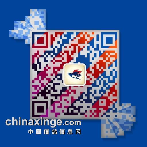 http://gdgp2.chinaxinge.com/pic4/201711/20171114120940905001.jpg
